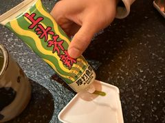 -摩打食堂(壹方中心店)