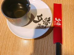 -夕酱の烧肉屋