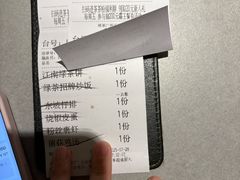 -绿茶餐厅(广州天河城店)