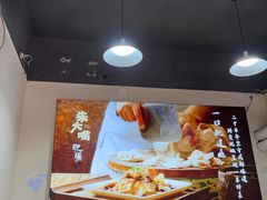 -朱大嘴肥肠血旺(福字街店)