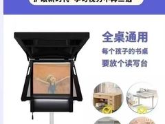 -宝视达眼镜(许昌时代广场店)