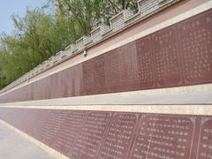 -党河风情线国家水利风景区