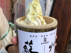 -山塘街