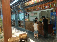 -凤竹园(修水店)