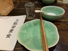 -五观堂素食(新华路店)