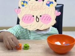 -浦东三林赢在起点早教中心·亲子托班早教体验课儿童兴趣班逻辑思维专注力幼小衔接			(金谊广场中心)