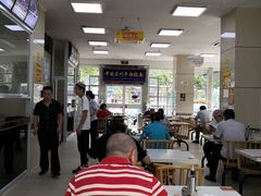 大堂-伊祥·敦煌楼