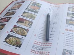 -聚味瞿记·龙虾堂(树木岭店)