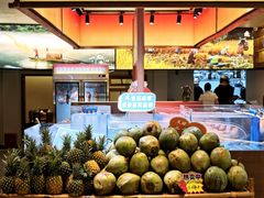 -友记功夫香·人民川菜(红牌楼店)