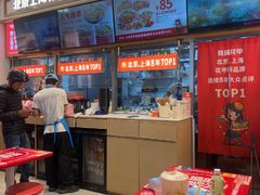 -见味花甲(福田coco park店)