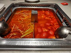 -海底捞火锅(航洋城店)