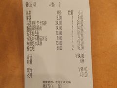 -萨莉亚意式餐厅(悦荟广场店)