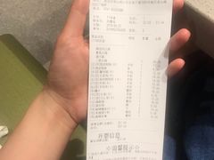 账单-海底捞火锅(青山湖万达夜宵主题店)