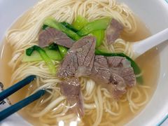 -伊北味·清真青海拉面村(延安路店)