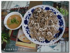 -东兴顺爆肚张