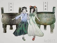 -上海博物馆