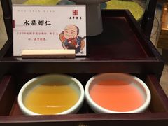 -香园茶社·金陵小灶(老门东店)