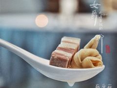 腌笃鲜-屋里厢上海菜馆