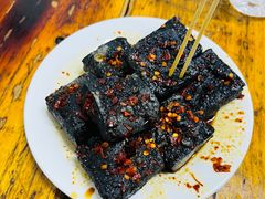 -五娭毑臭豆腐(黄兴南路店)