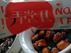 -弄堂里(西溪龙湖天街店)