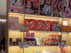 -谷小推·按摩·茶饮·社交(茂业店)