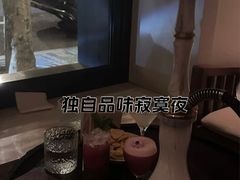 -Hideout Hookah Lounge·隐觅地
