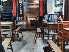 大堂-太平张醪糟(西街直营店)
