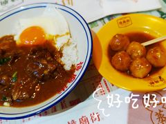 -憶廟街 X 沙角邨(太古城店)