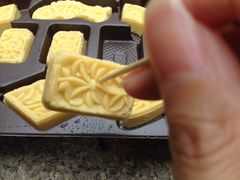 绿豆糕-鼓浪屿牌馅饼(博物馆店)