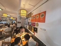 -永乐饭店