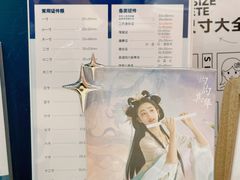 -海马体照相馆(新南凯德广场店)