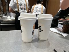 -茉莉奶白(广州动漫星城店)