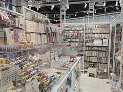 -优你客(久光百货店)