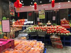 零售区-水果地带(中航国际店)