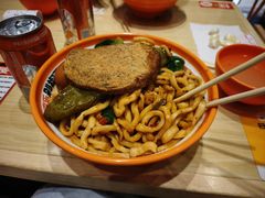 -超享乐剁椒面(元谷店)