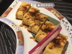 -花见无国界料理(科林楼店)