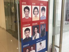 -方快-照相馆(雁翔路店)