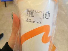 -CoCo都可(118广场店)