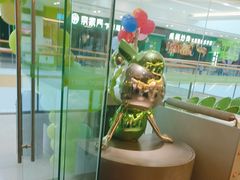 -蛙喔炭烧牛蛙(盐城盐都万达店)