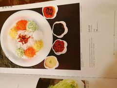 -汇贤府·李氏鲁菜(五棵松店)