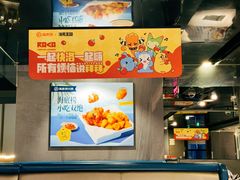 -海底捞火锅(外滩店)