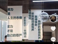 -咬不得高祖生煎·简餐(天城商业中心店)