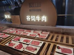 -山焱·炭火自助烤肉(周浦万达店)