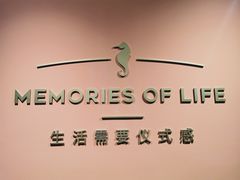 -海马体照相馆(北京apm店)