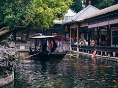 -宝墨园景区