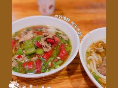 -肆姐面粉馆(坡子街店)