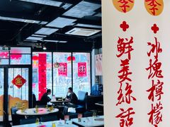 -京门活鱼馆·鱼火锅(百子湾（原红庙）店)