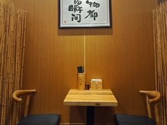 -南小蟹手工點心(三里屯店)