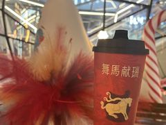 -茶话弄(中贸广场店)