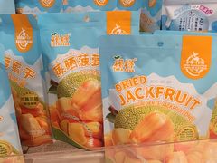 -盒马鲜生(莱蒙都会店)